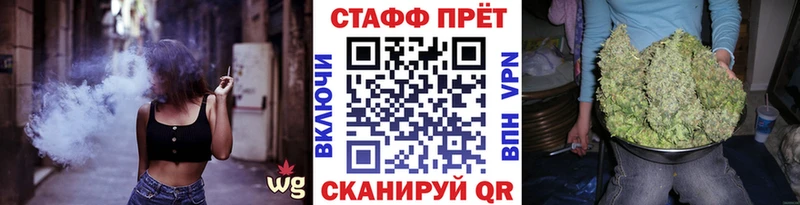 Мефедрон Меленки