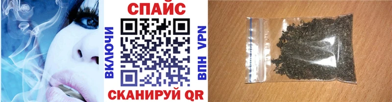 где продают наркотики Меленки Бутират 1.4BDO