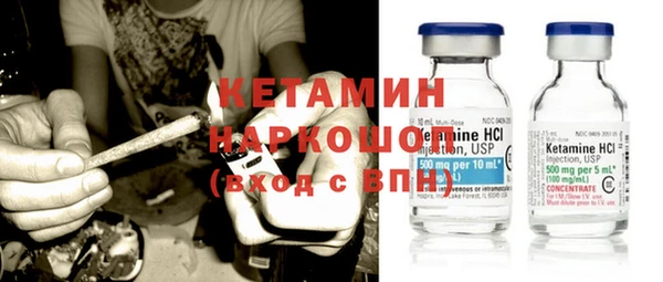 стаф Гусев