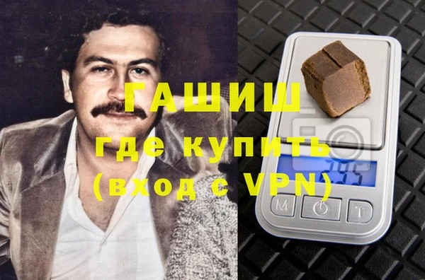 дмт Горняк