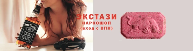 mdma Струнино