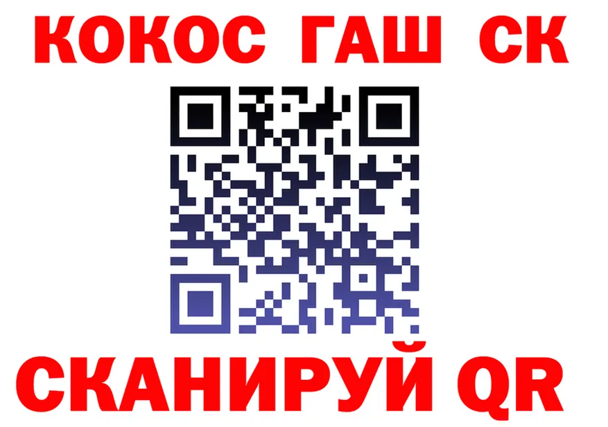 МЕТАДОН VHQ зеркало площадка MEGA Меленки