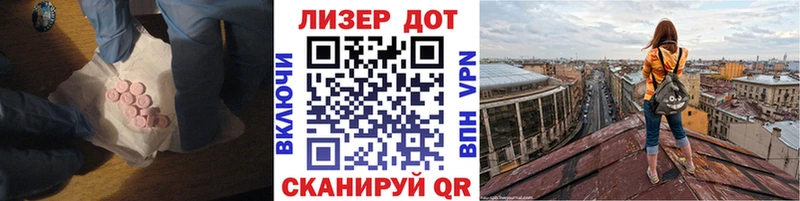 наркота  Меленки  LSD-25 экстази кислота 
