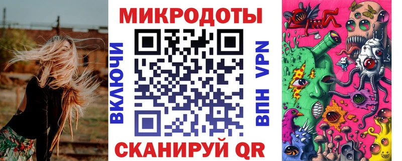 Псилоцибиновые грибы мицелий  Меленки 